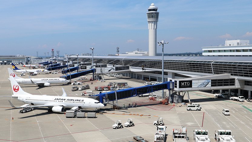 名古屋空港